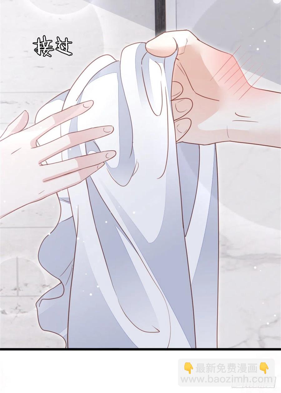 第68话 意外-第70话