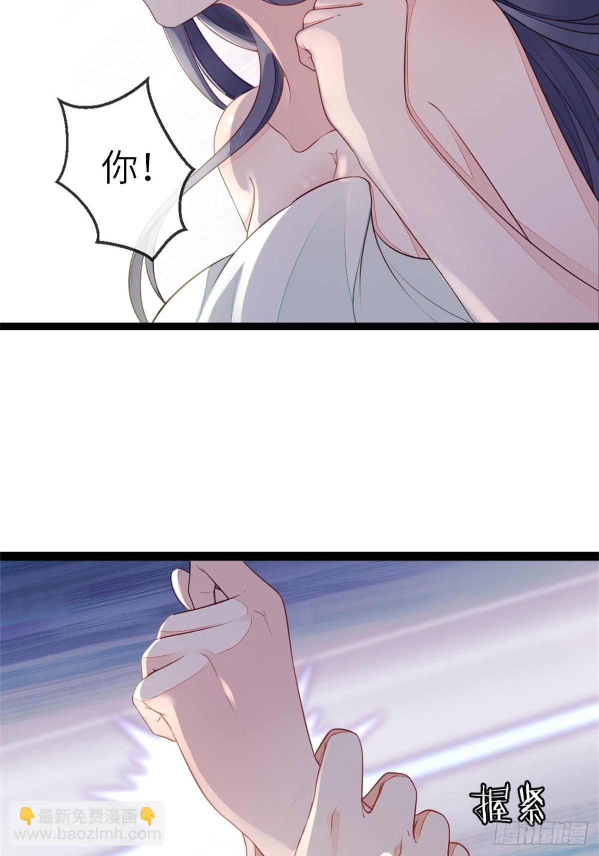 第7话 欲罢不能-第8话