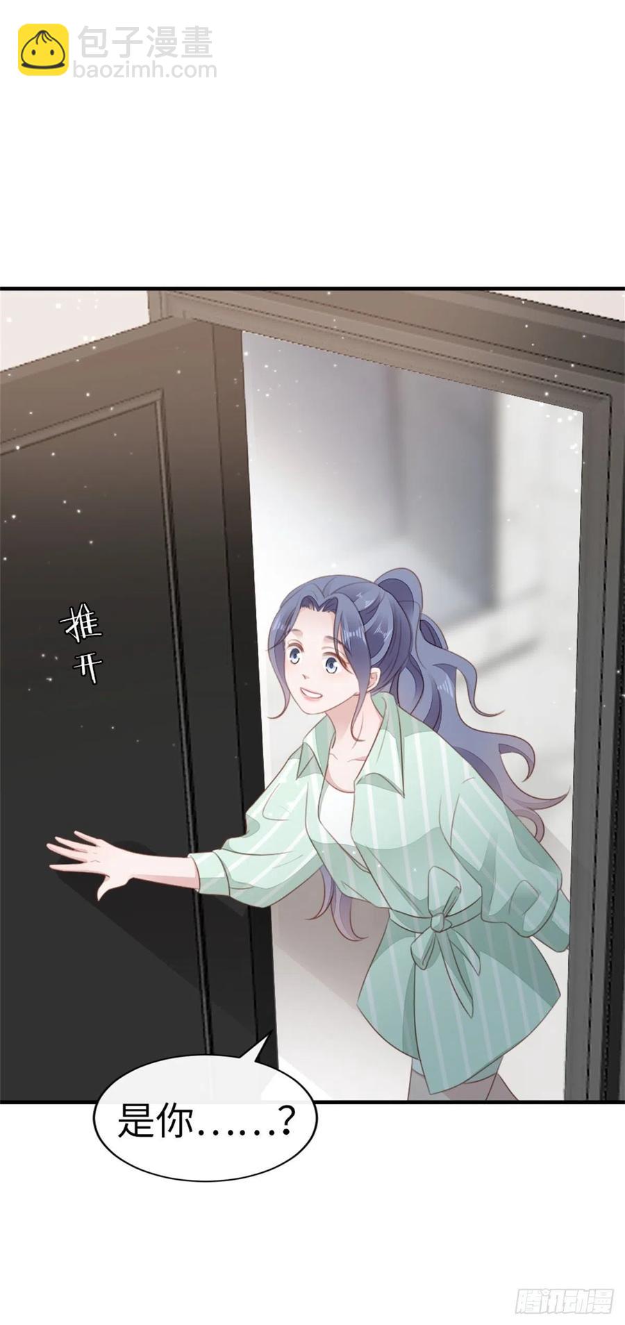 第70话 交易-第72话