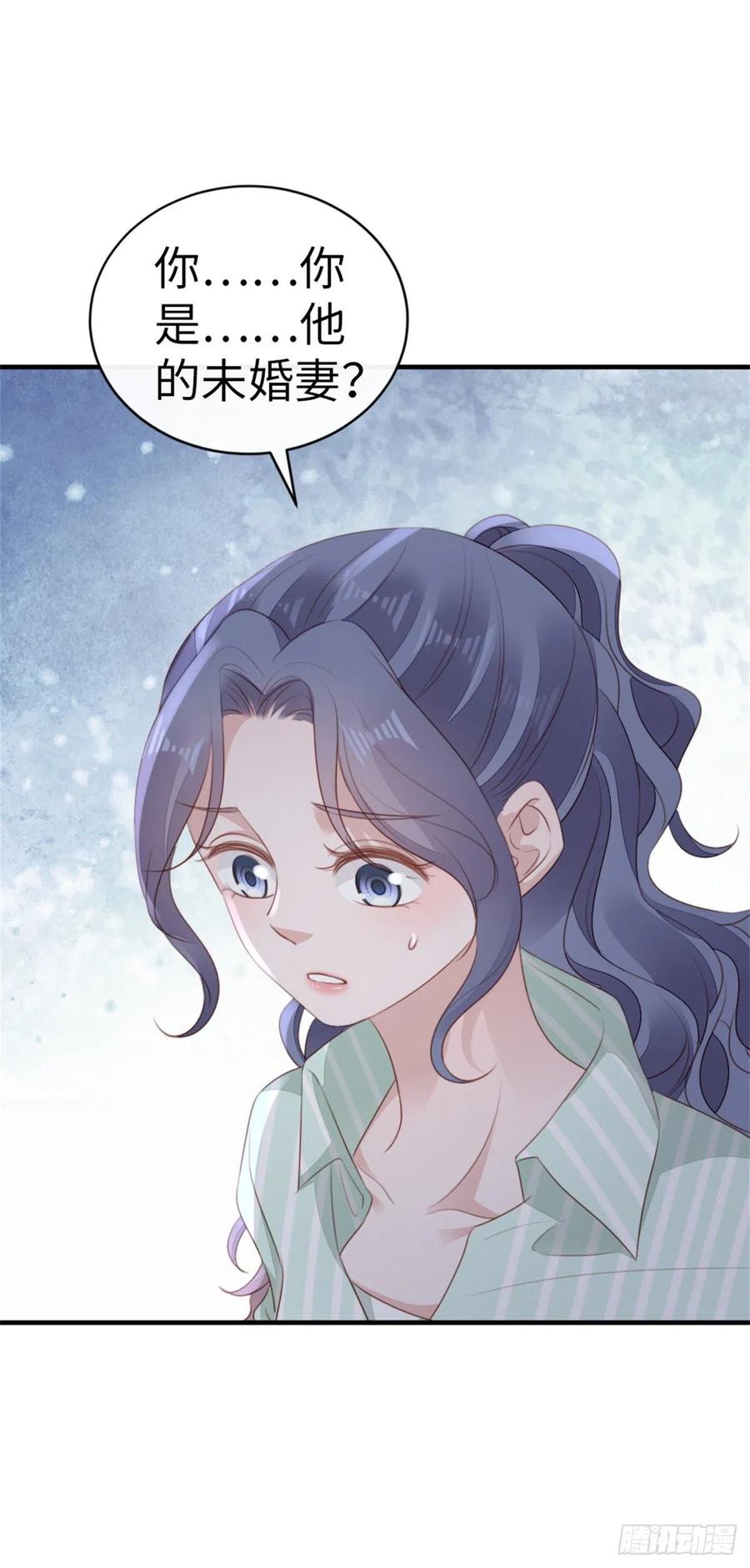 第70话 交易-第72话