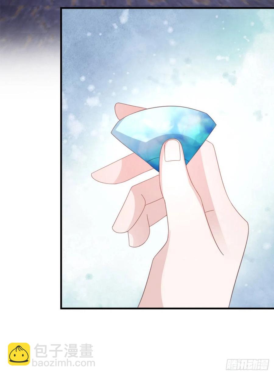 第70话 交易-第72话