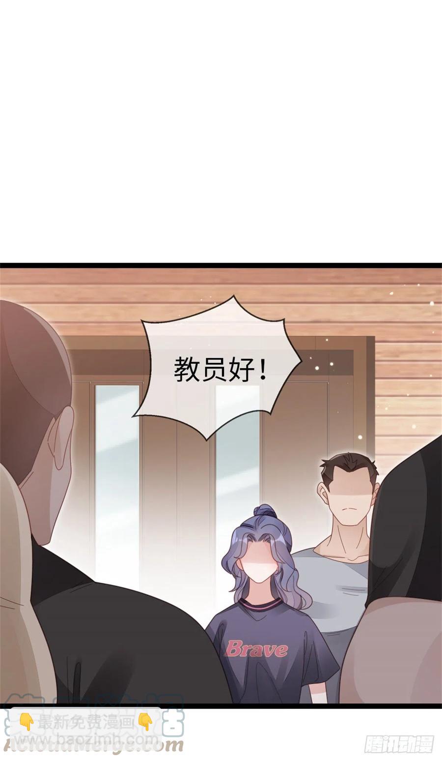 第72话 幕后老总-第74话