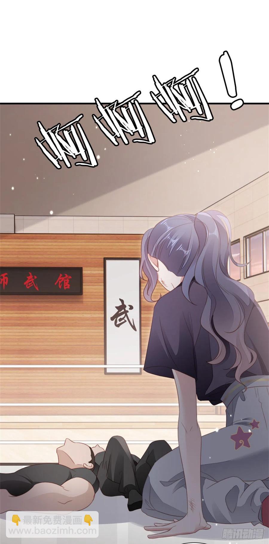 第72话 幕后老总-第74话