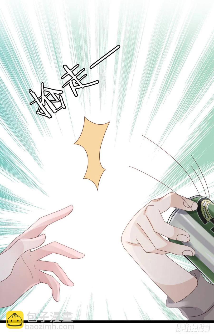 第74话 前世今生-第76话