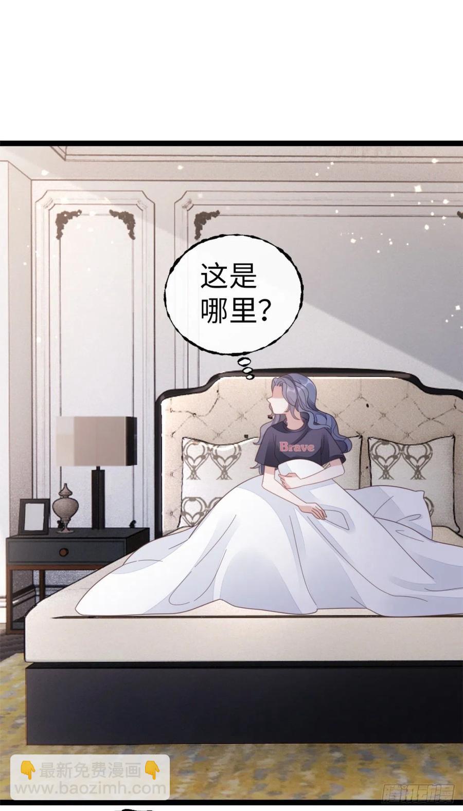 第74话 前世今生-第76话