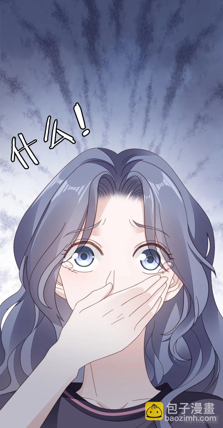 第74话 前世今生-第76话