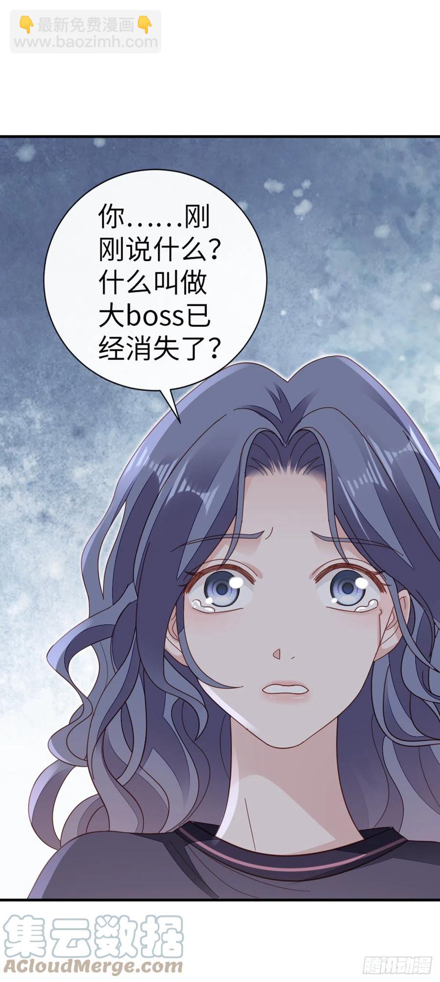 第74话 前世今生-第76话