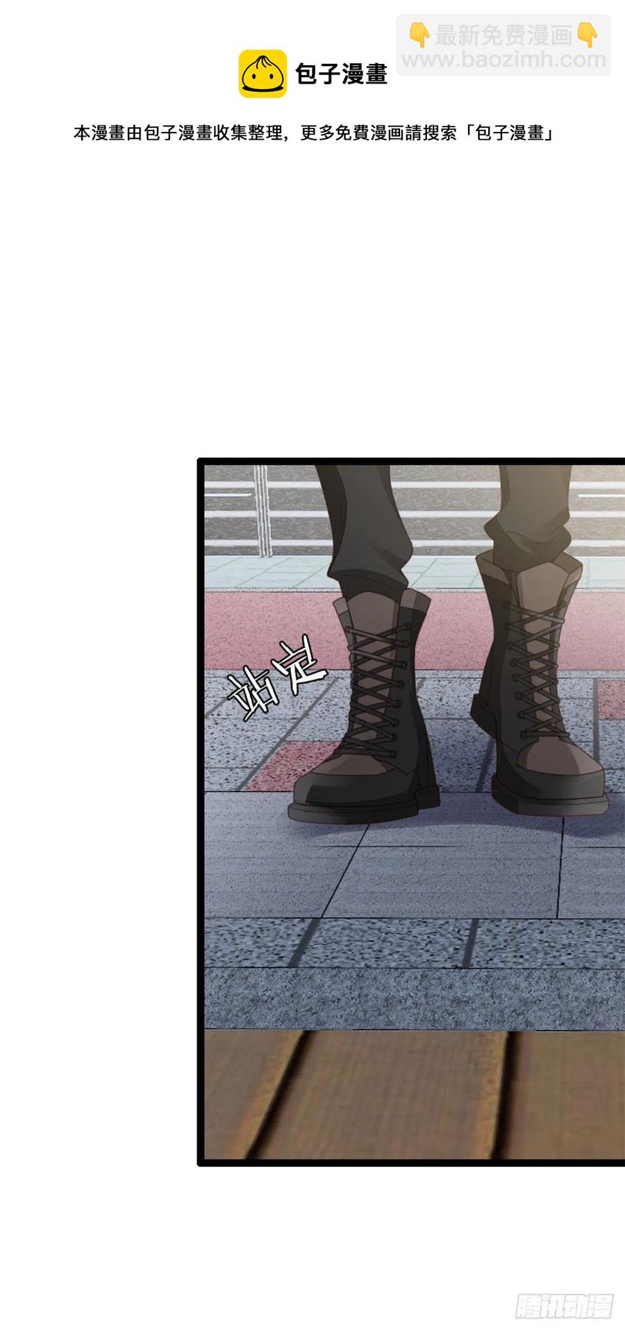 第74话 前世今生-第76话