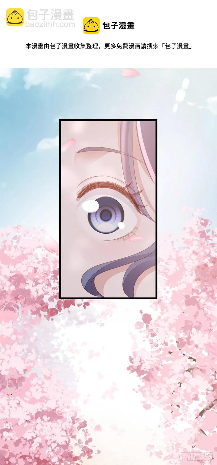 第76话 他的归途(1/2)-第78话