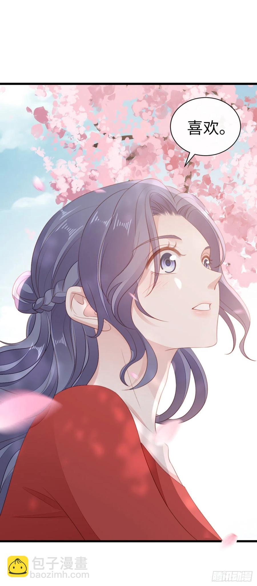 第76话 他的归途(1/2)-第78话
