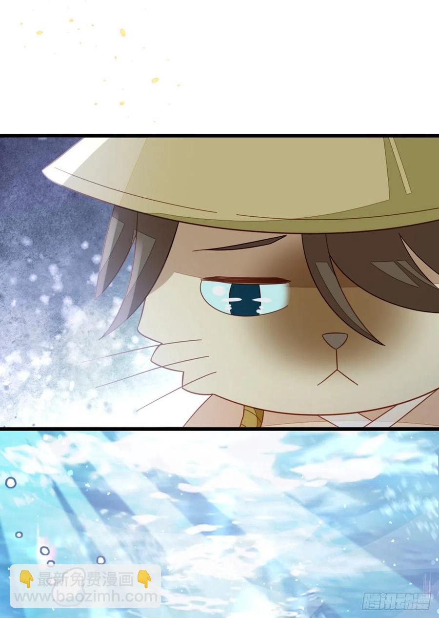 第76话 他的归途(1/2)-第78话