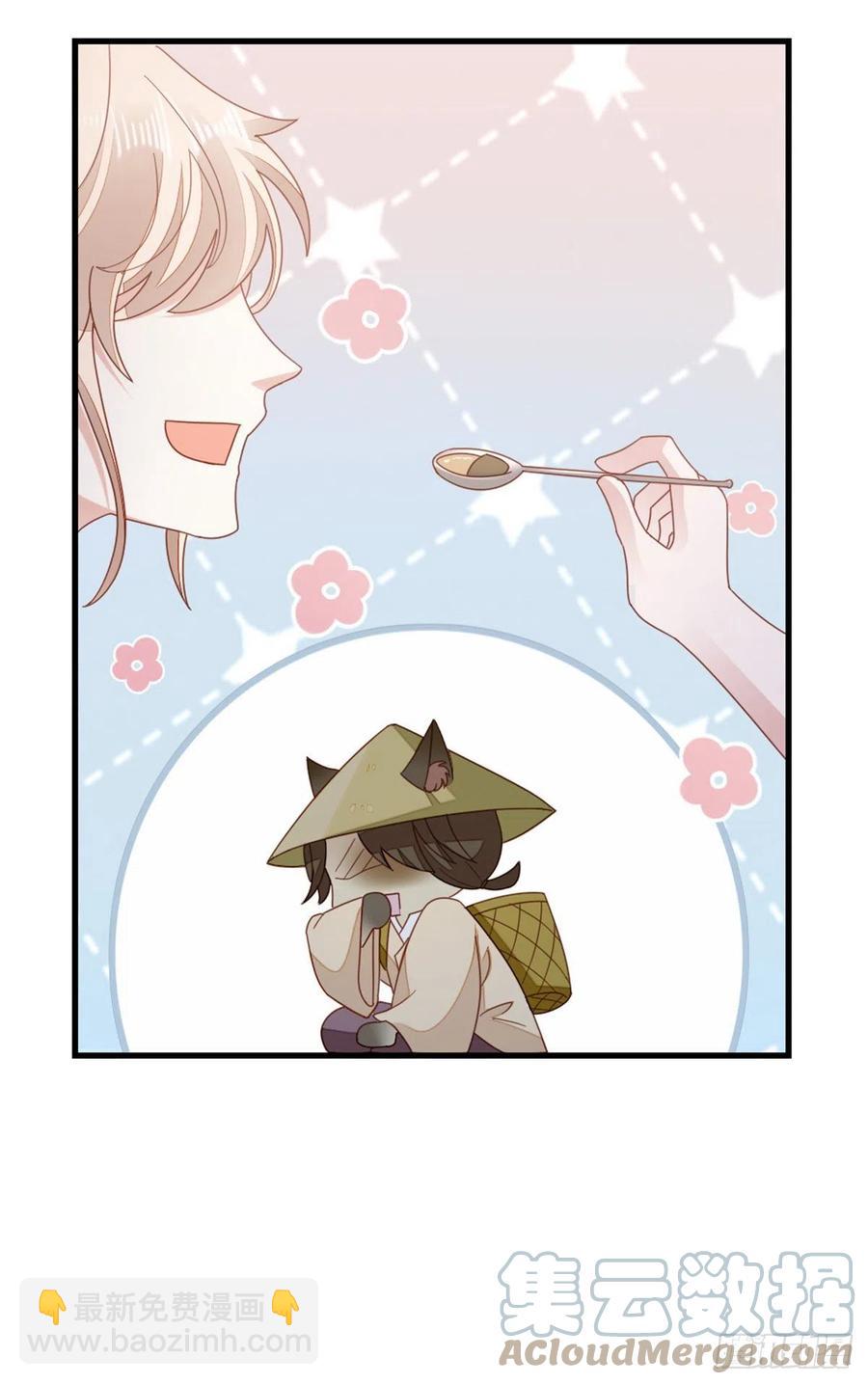 第76话 他的归途(1/2)-第78话