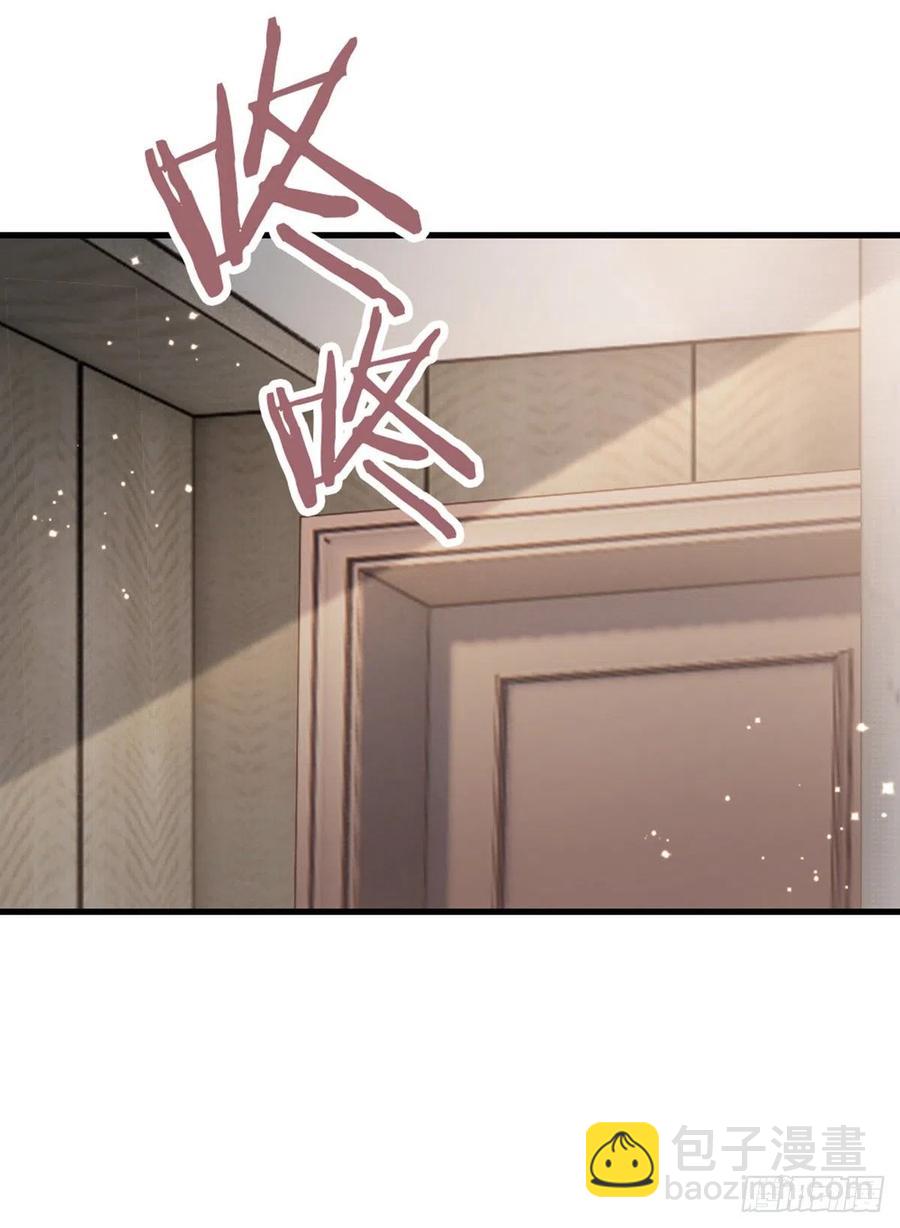 第76话 他的归途(1/2)-第78话