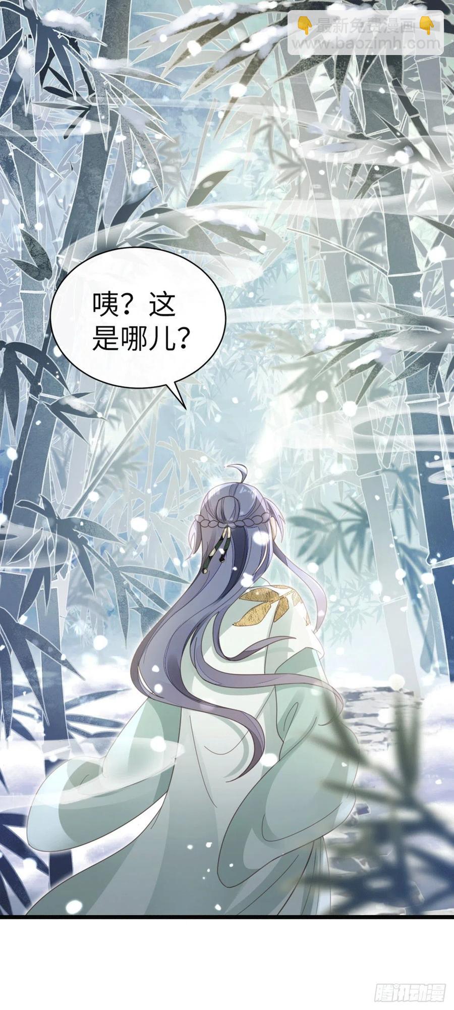 第78话 美人似故人！-第80话