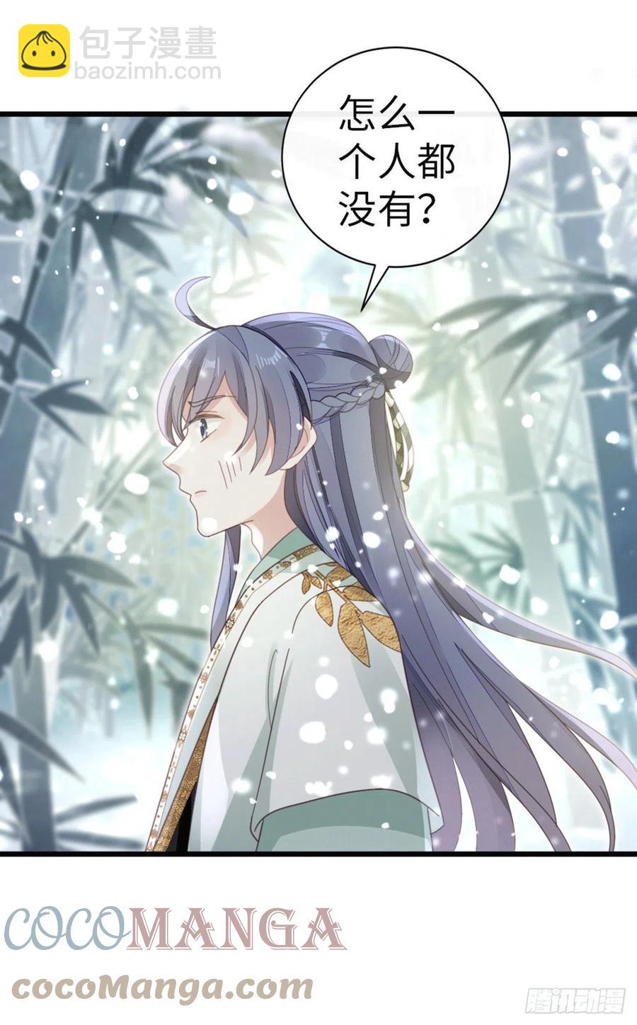 第78话 美人似故人！-第80话