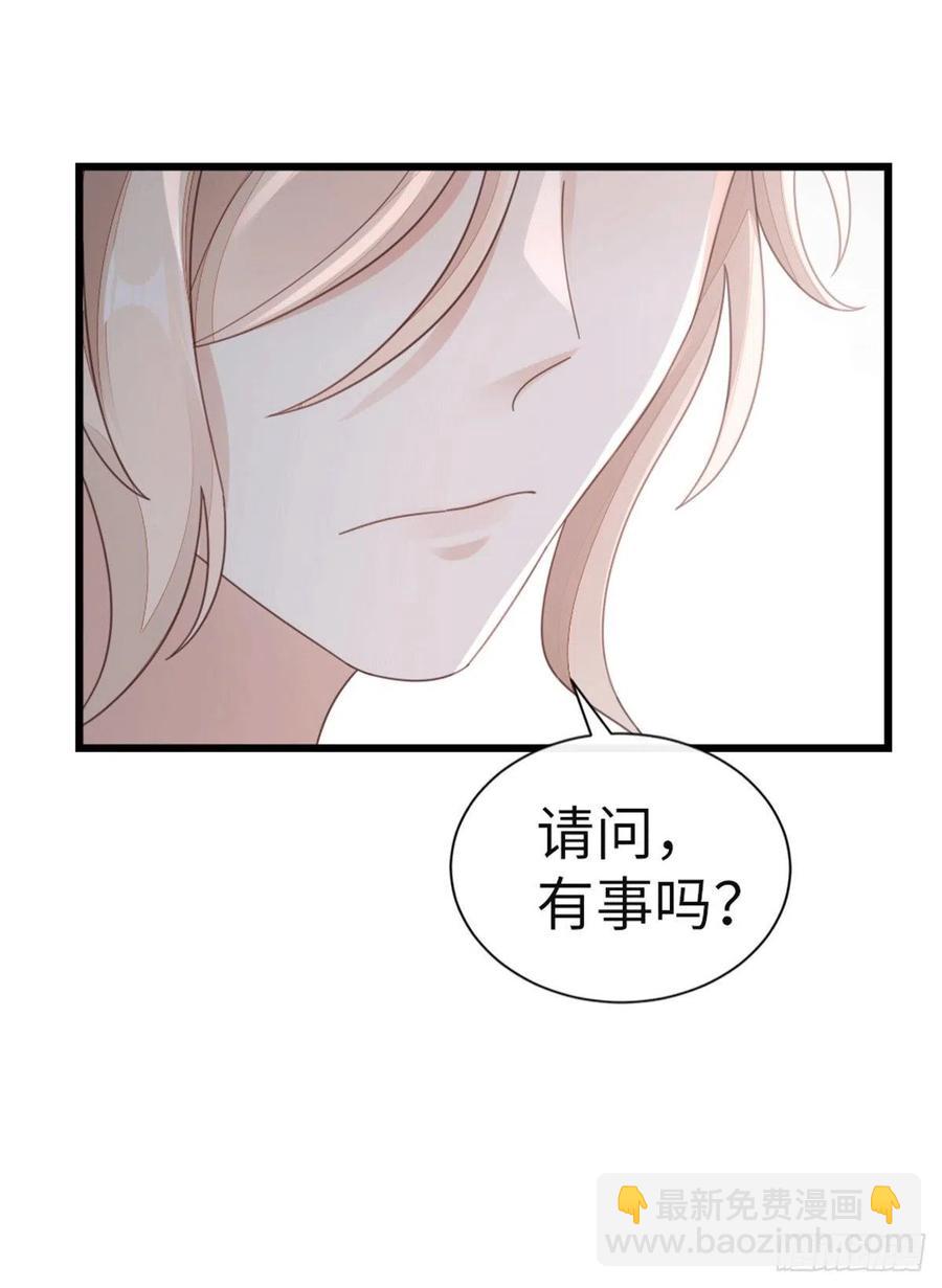 第78话 美人似故人！-第80话