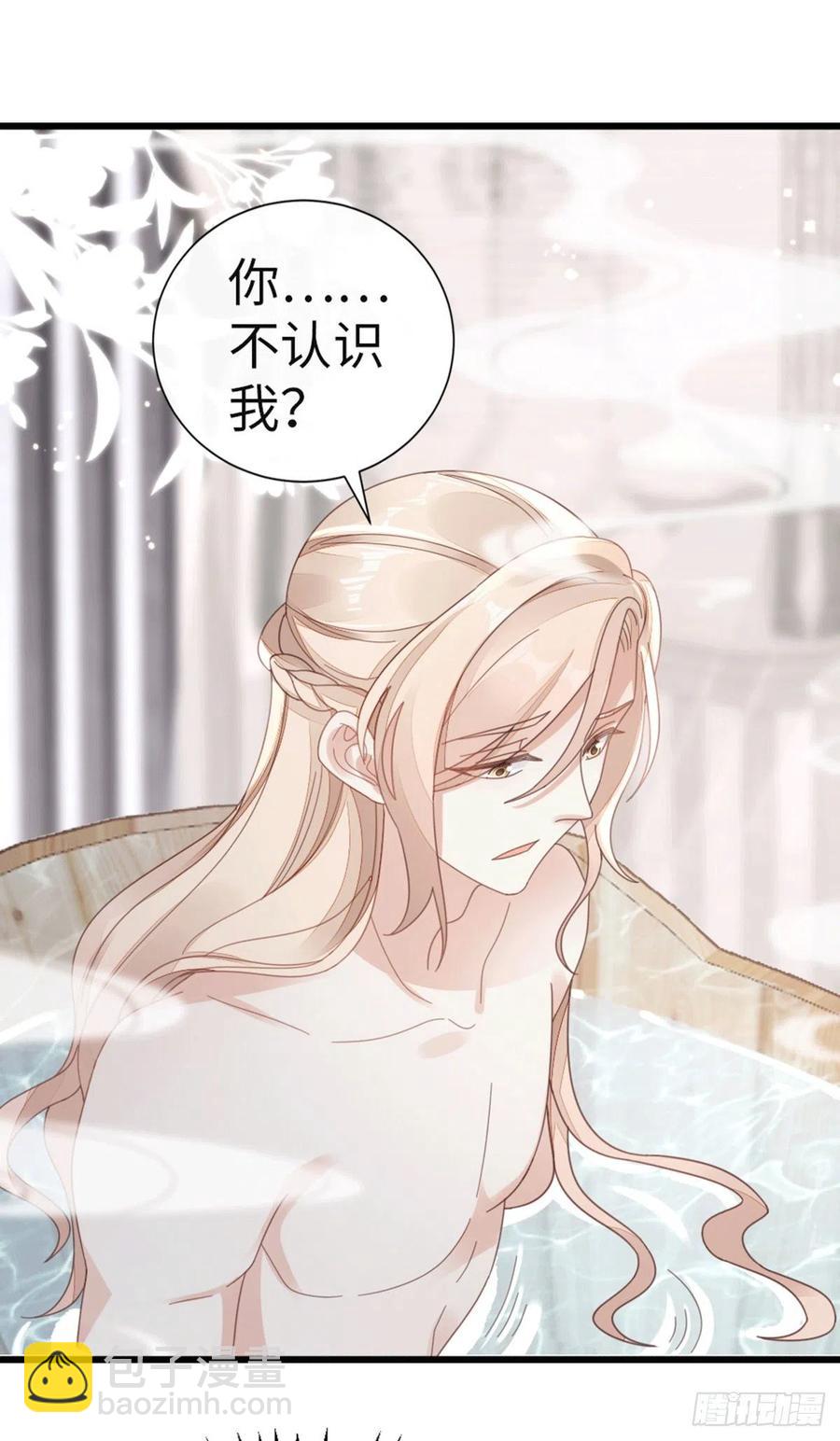 第78话 美人似故人！-第80话