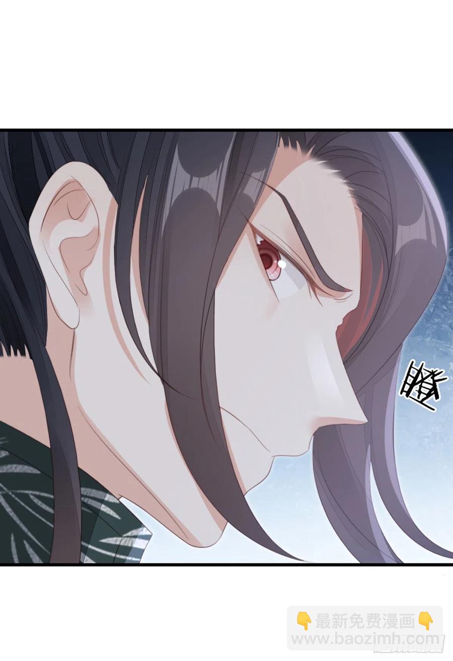 第82话 前尘往事(1/2)-第84话