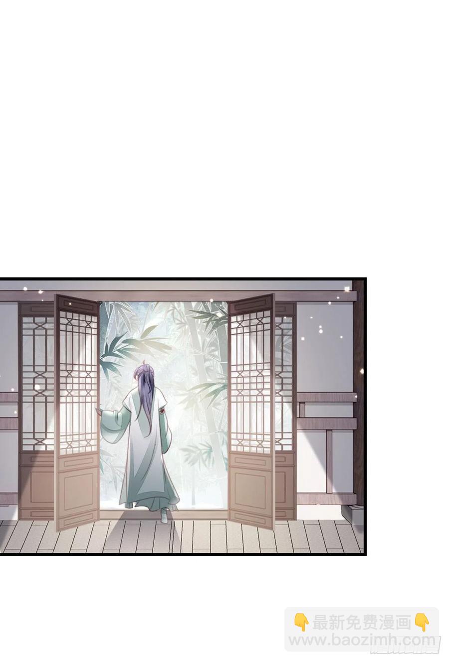 第82话 前尘往事(1/2)-第84话