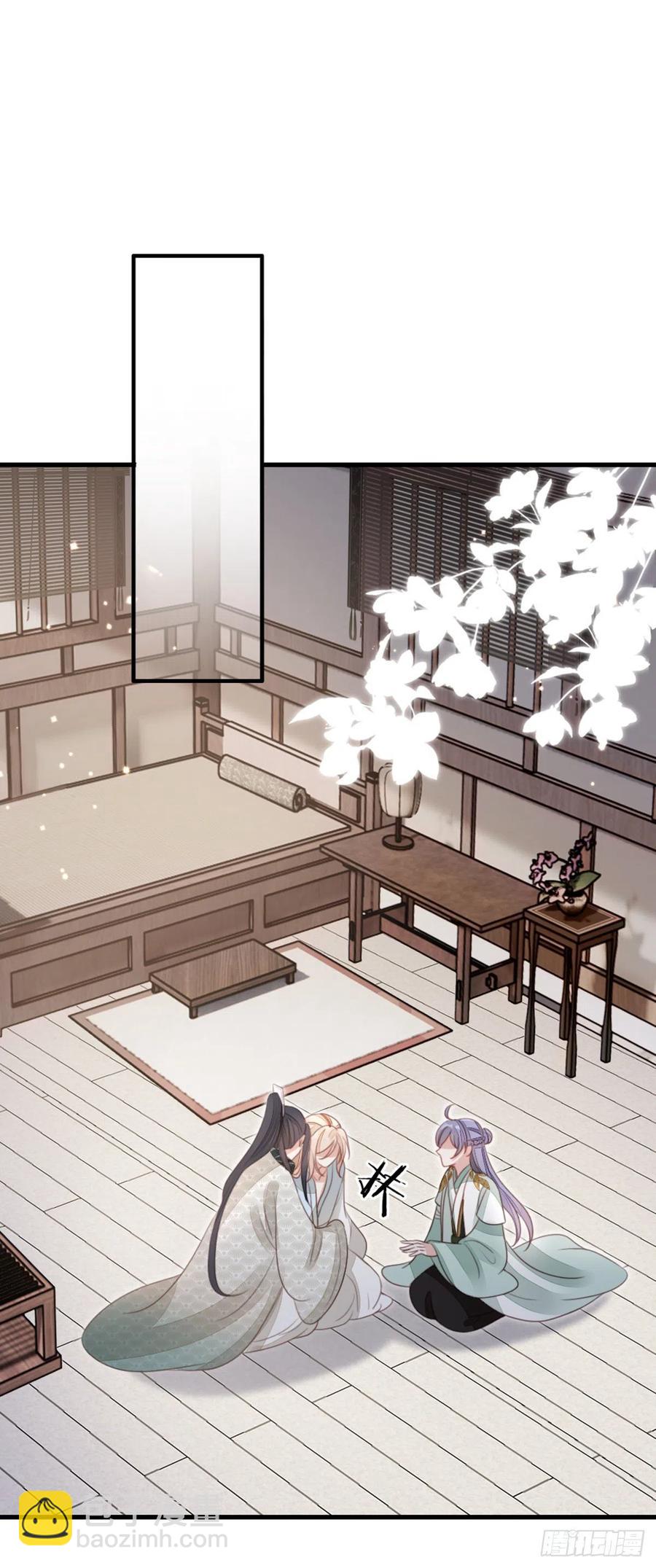 第82话 前尘往事(1/2)-第84话