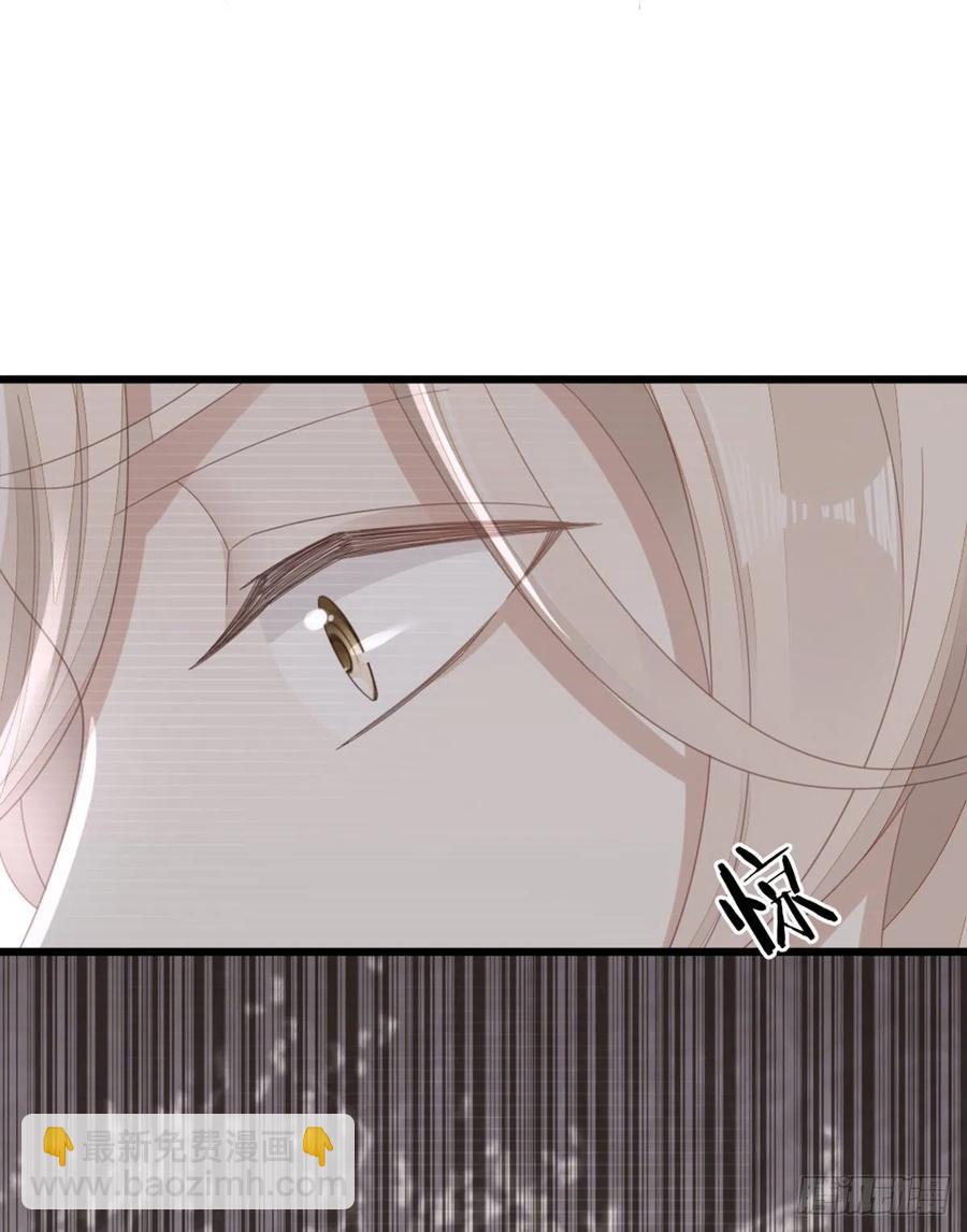 第82话 前尘往事(1/2)-第84话