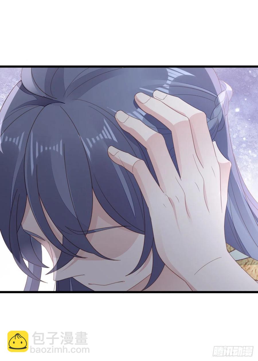 第82话 前尘往事(1/2)-第84话
