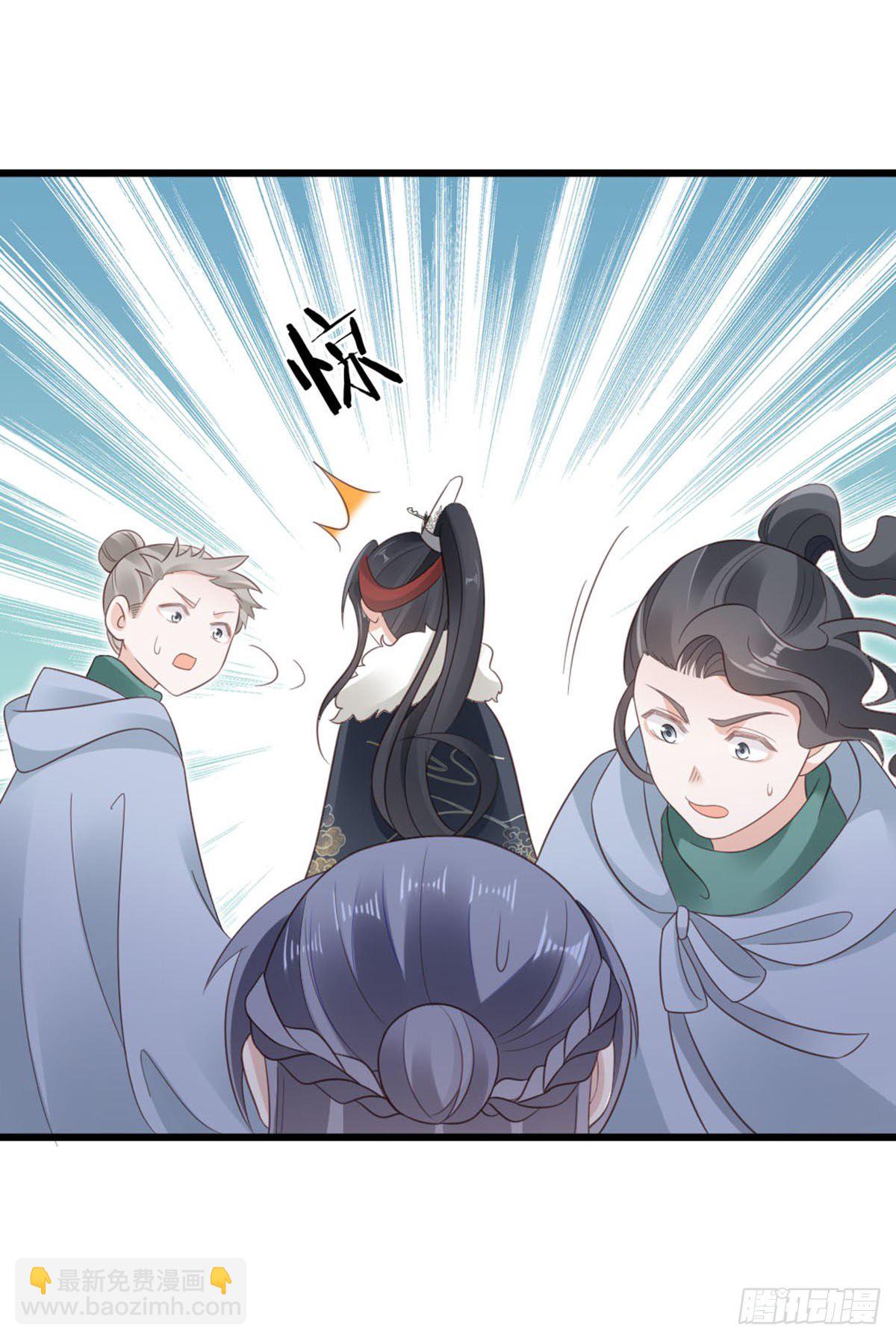 第88话 破庙往事-第90话