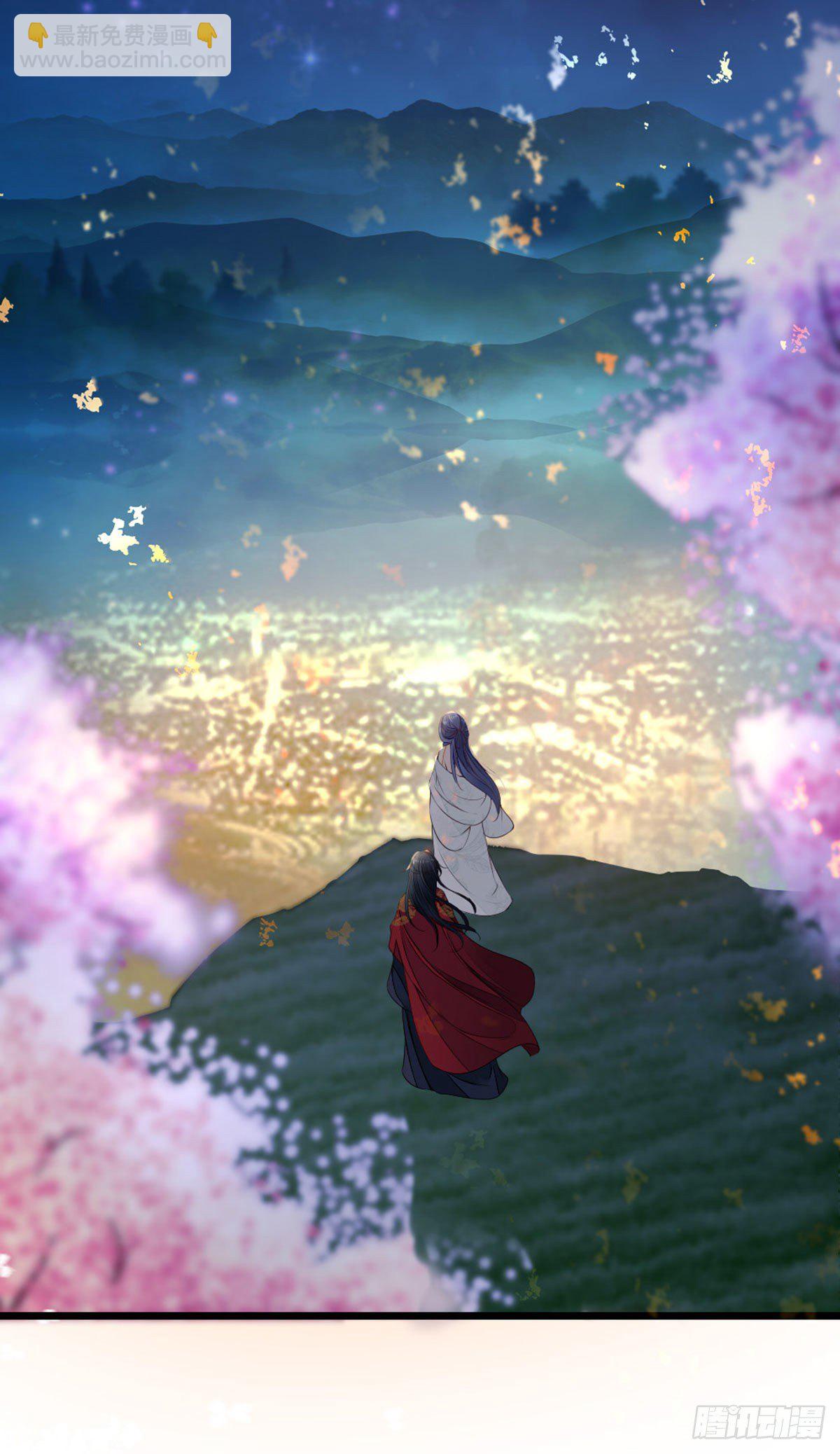 第9话 只为遇见你-第10话