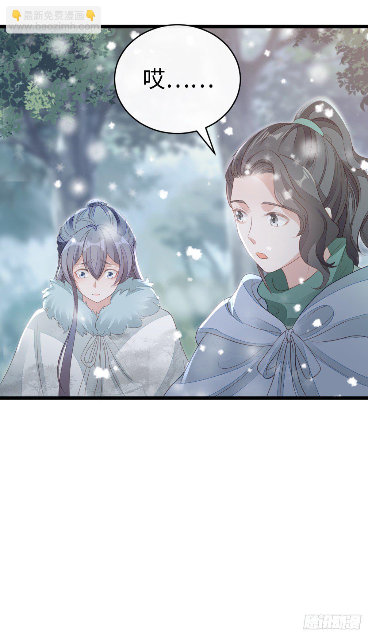 第92话 口是心非-第94话