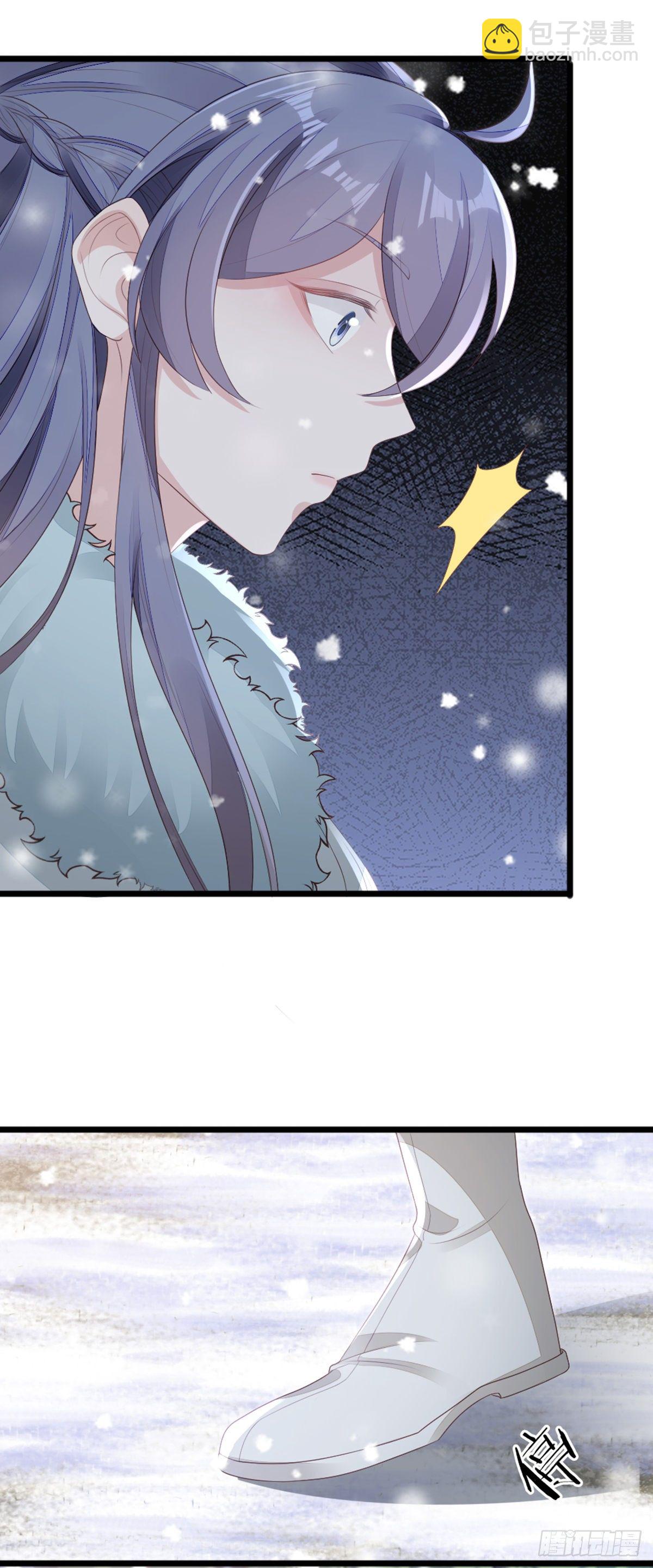 第92话 口是心非-第94话