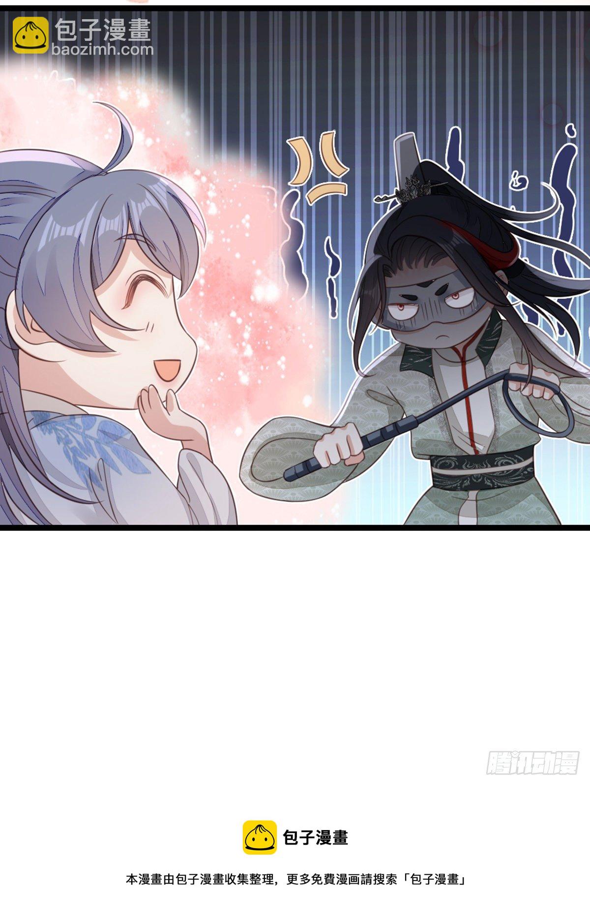 第94话 相识相知-第96话