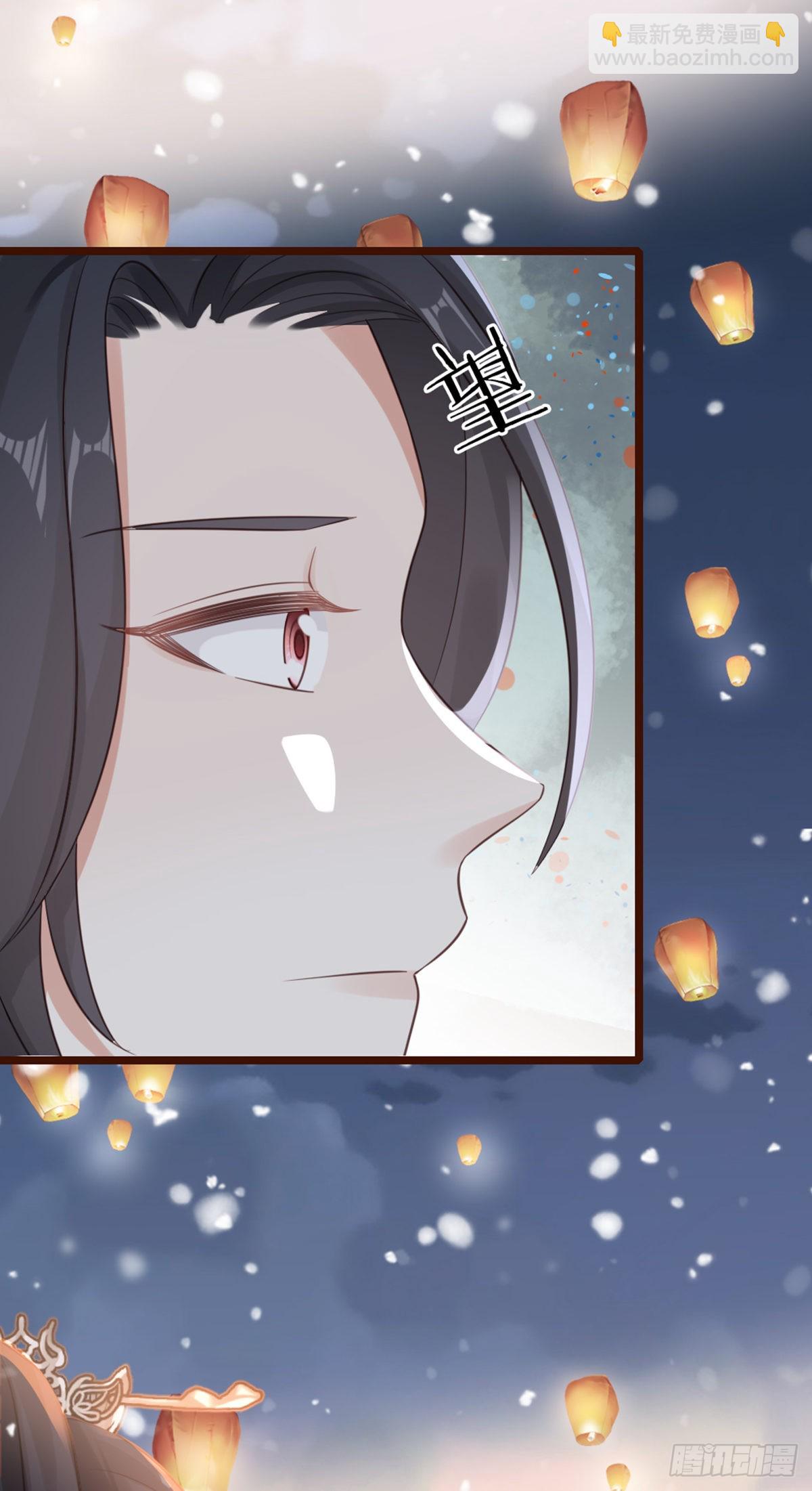 第98话 成全-第100话