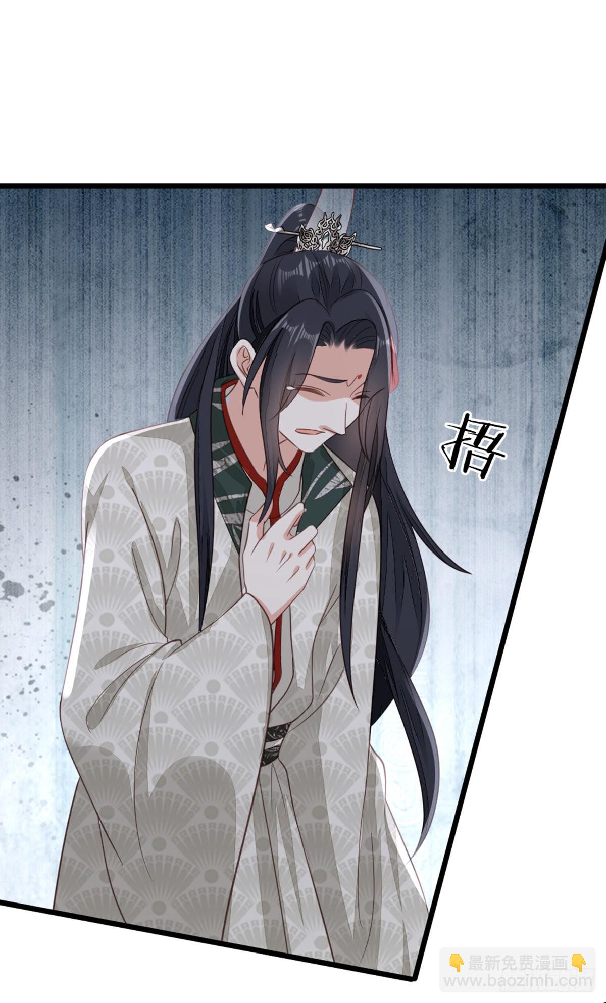 第98话 成全-第100话