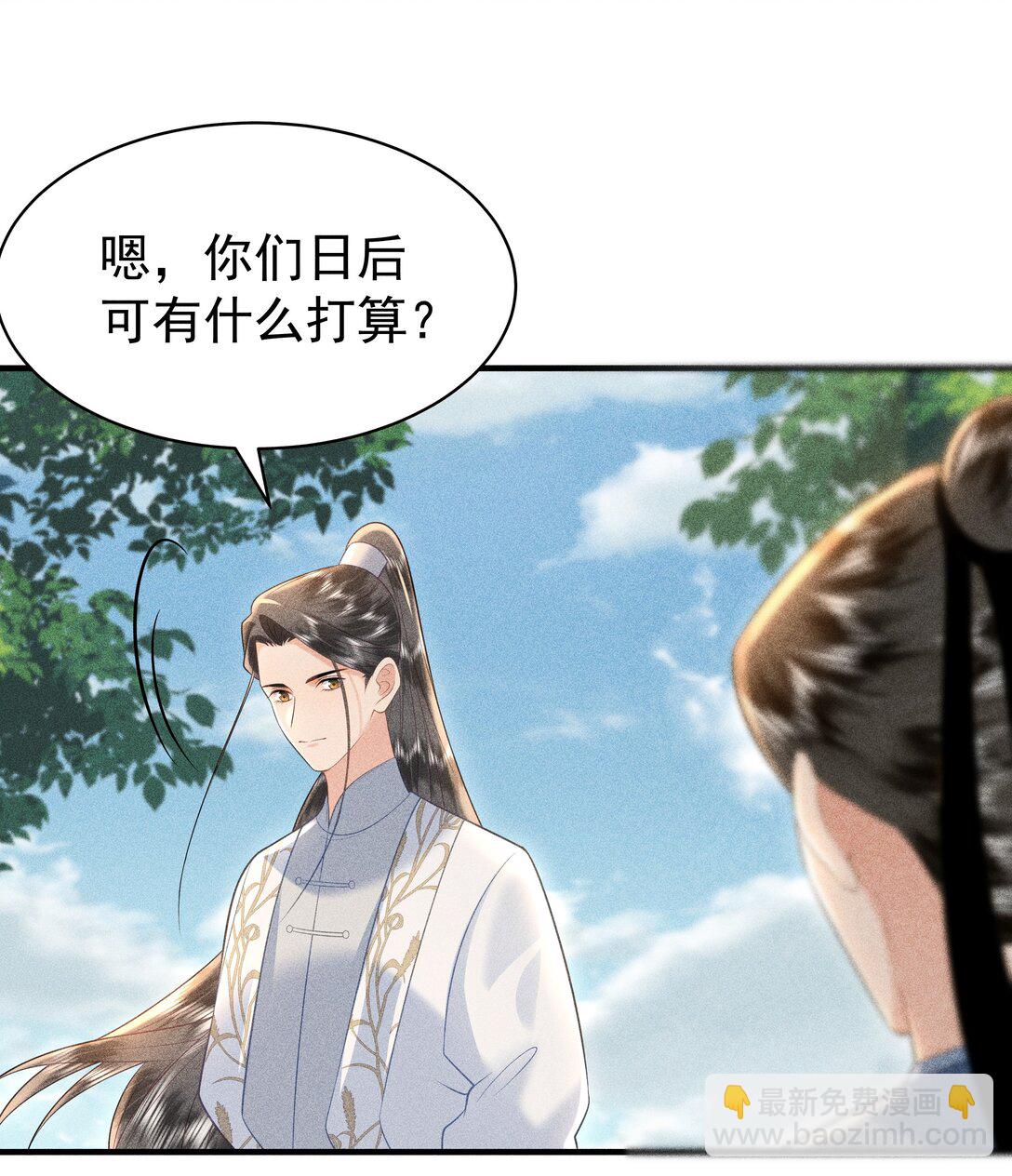 100 定居-第104话