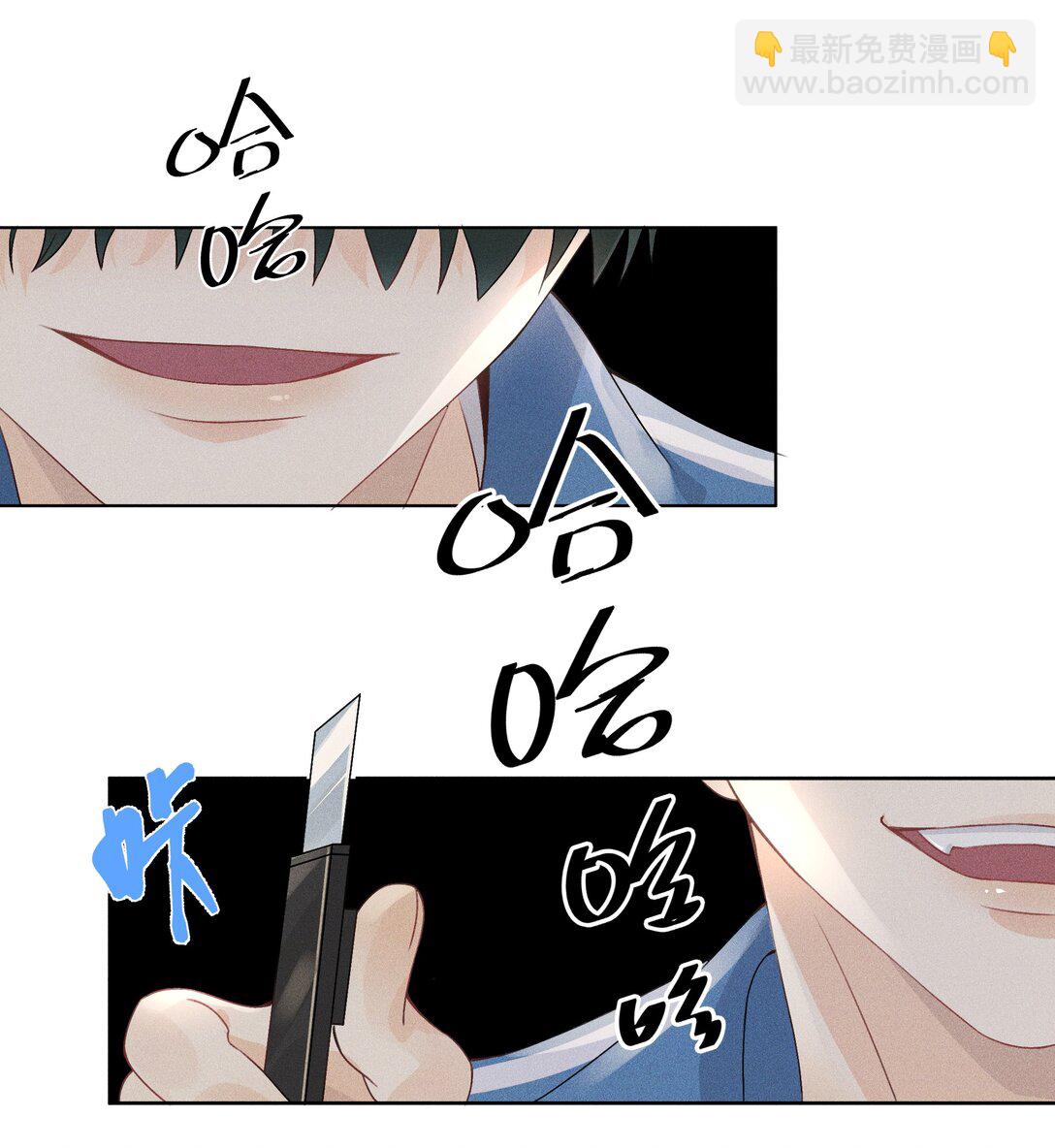 102 谁的祸？-第106话