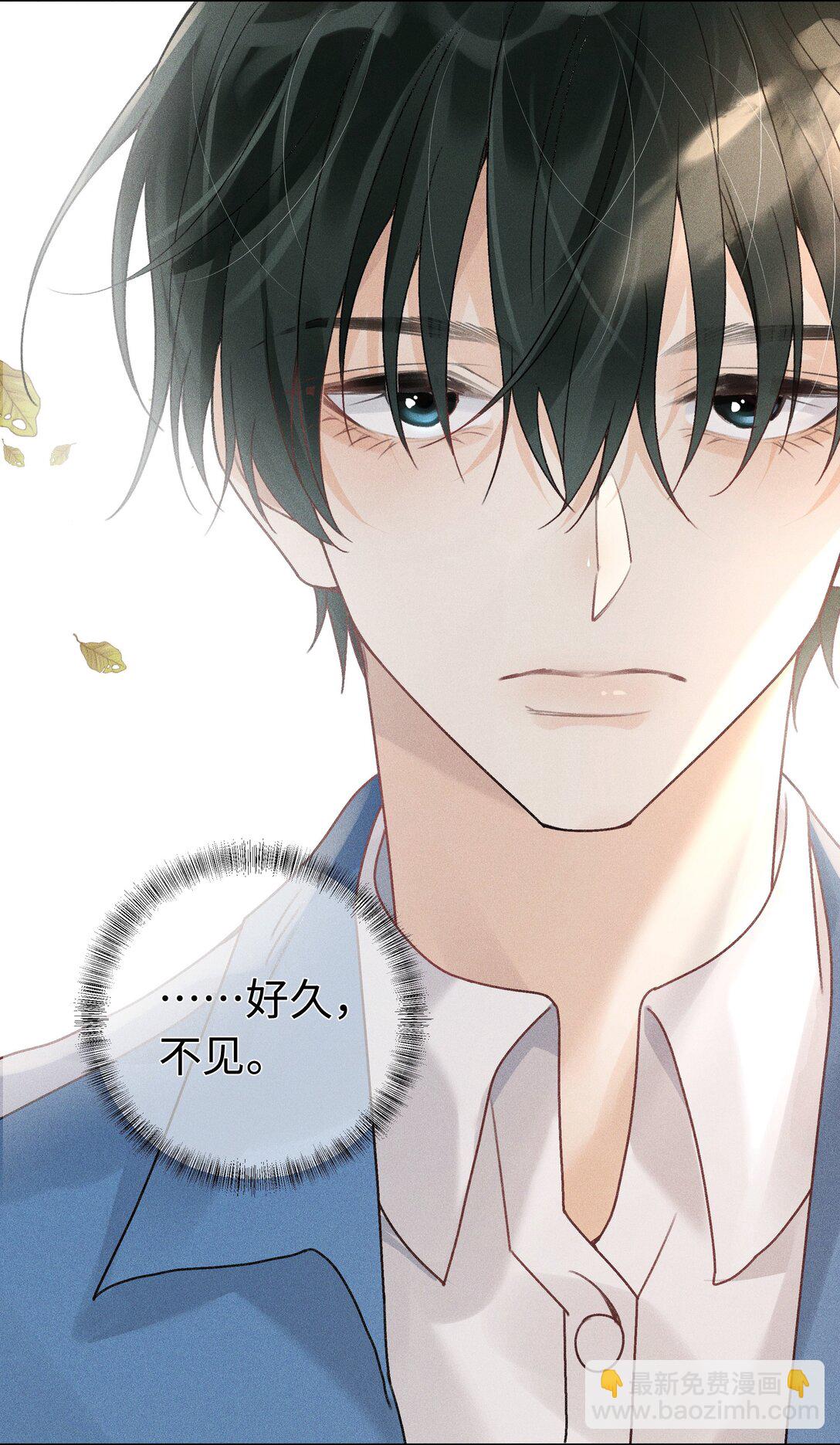 102 谁的祸？-第106话