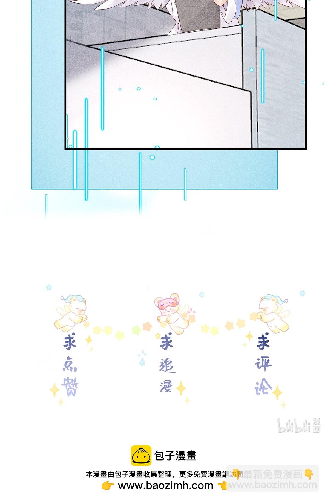 102 谁的祸？-第106话