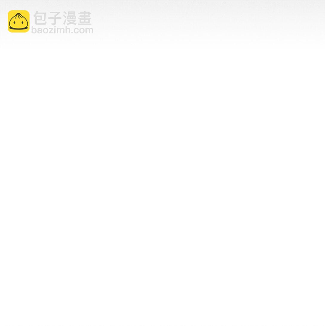 112 你睡觉规矩嘛&hellip;&hellip;-第116话