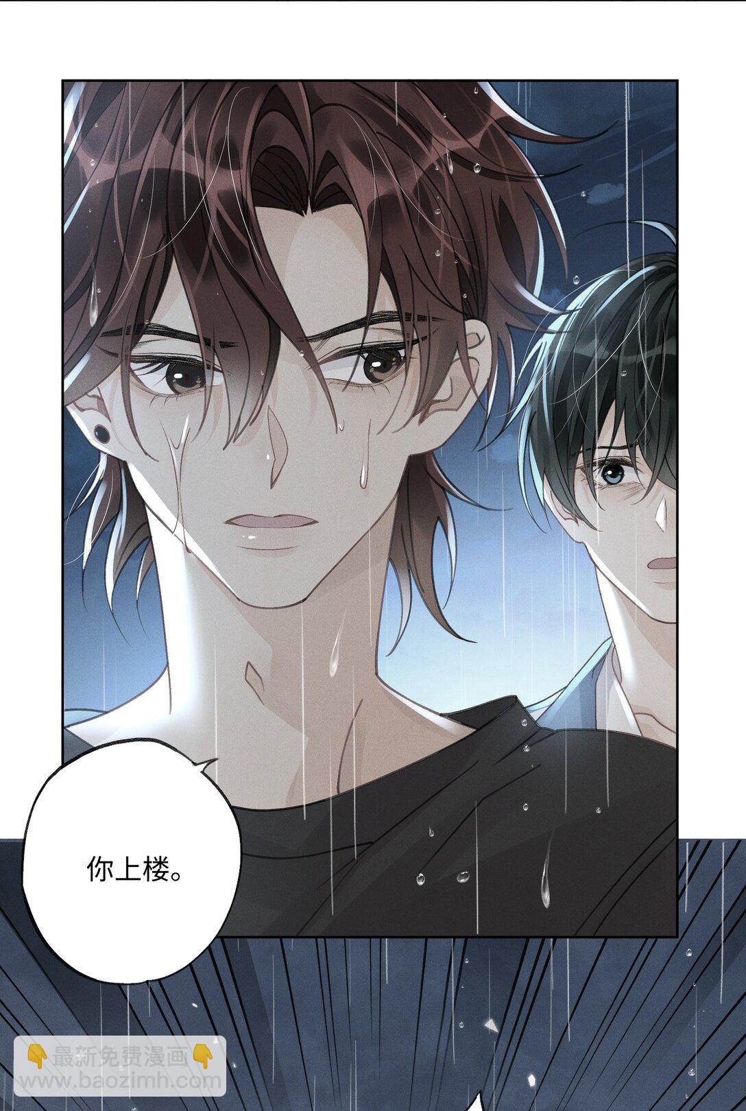 114 我们都要活着-第118话