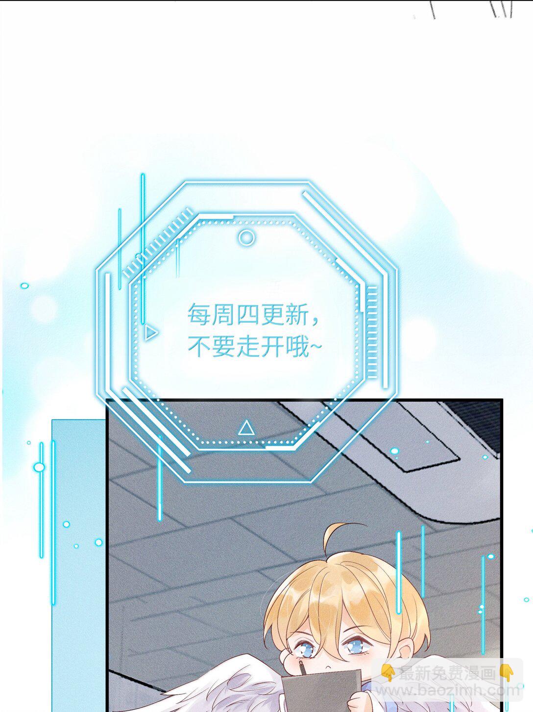 116 分班考试-第120话