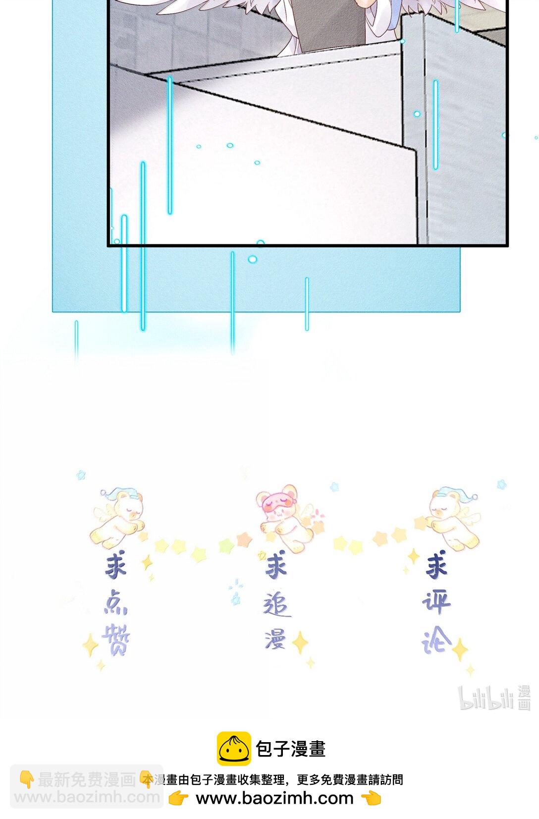 116 分班考试-第120话