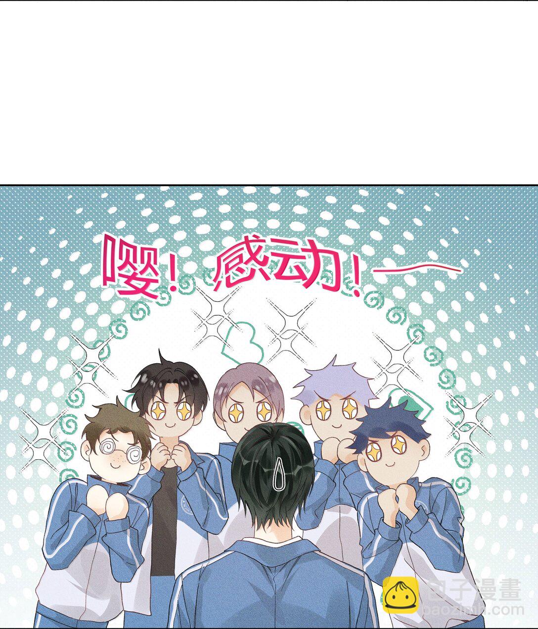 123 你回来就是为了说教的？-第128话