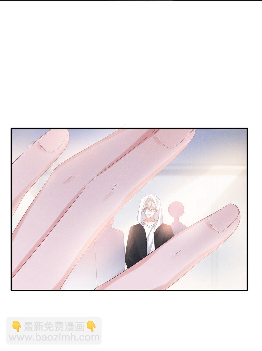 022 你就是卧底！-第22话