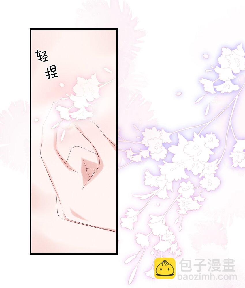 024 有没有比较刺激的剧(1/2)-第24话