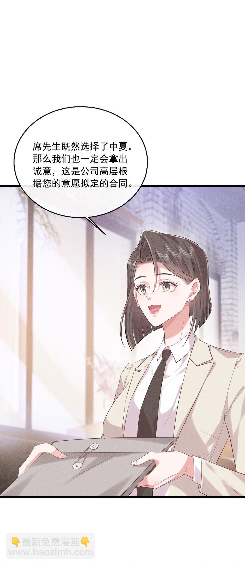 024 有没有比较刺激的剧(1/2)-第24话