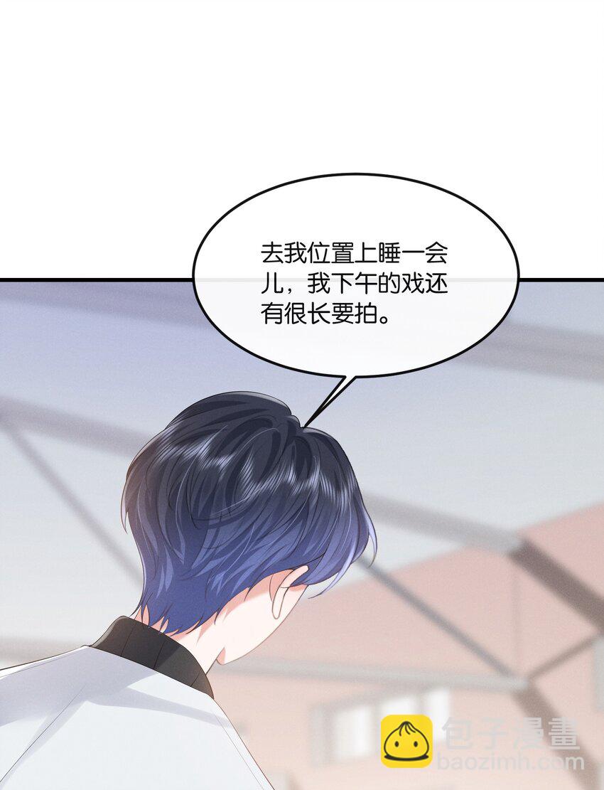 026 敢打我的人主意，就要付出代价！(1/2)-第26话