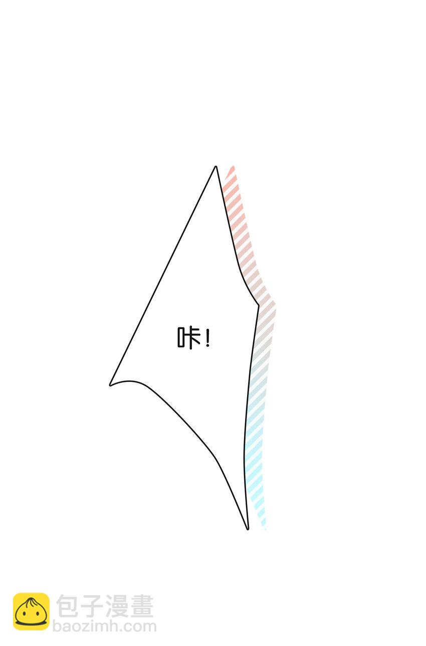026 敢打我的人主意，就要付出代价！(1/2)-第26话