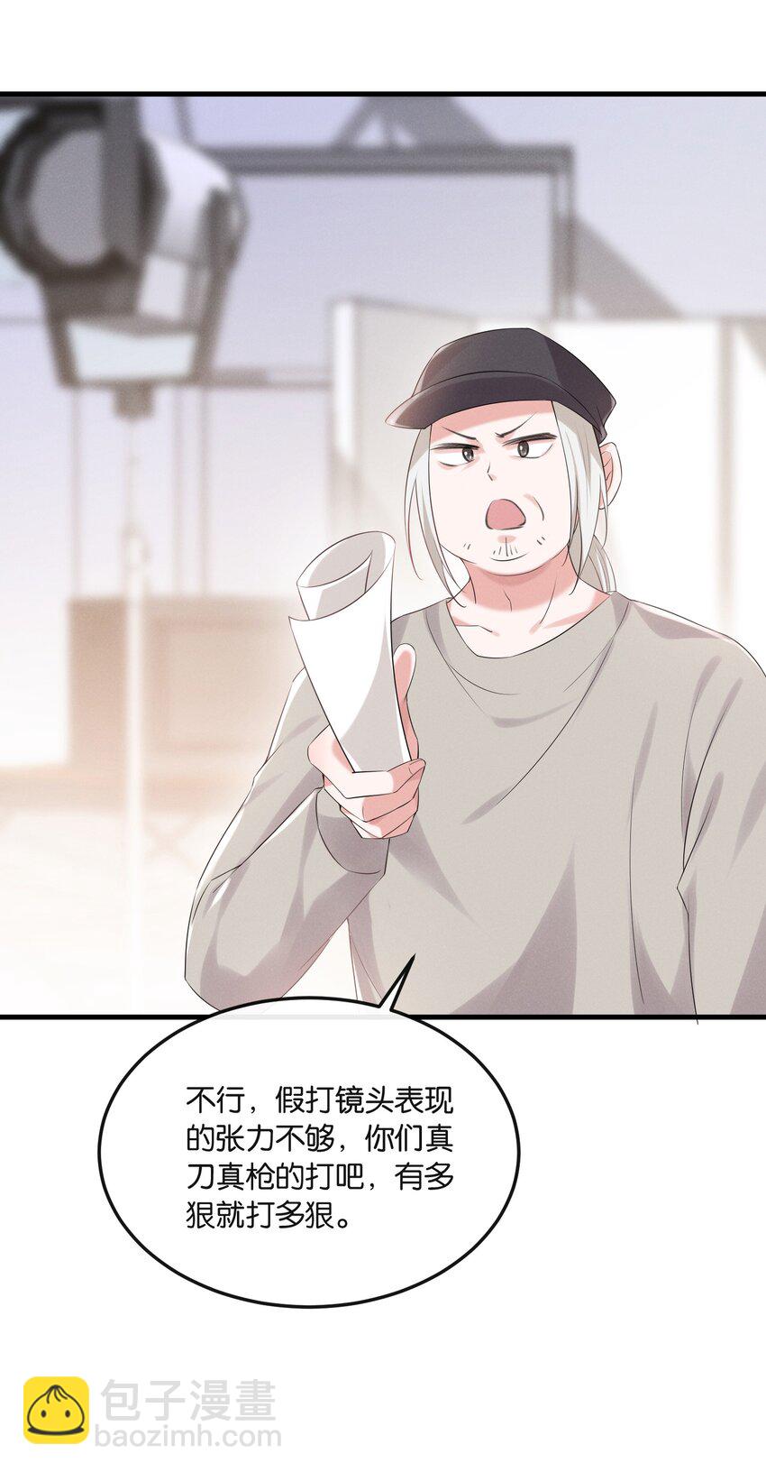 026 敢打我的人主意，就要付出代价！(1/2)-第26话