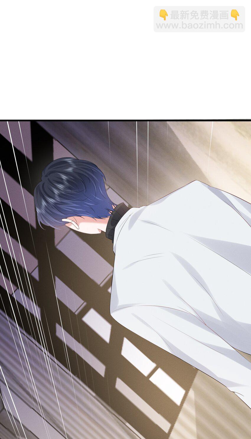 026 敢打我的人主意，就要付出代价！(1/2)-第26话