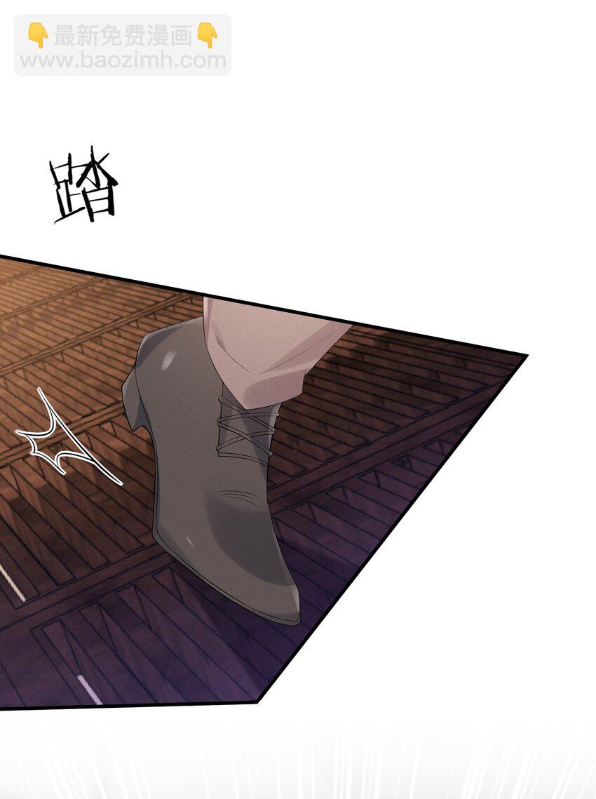026 敢打我的人主意，就要付出代价！(1/2)-第26话